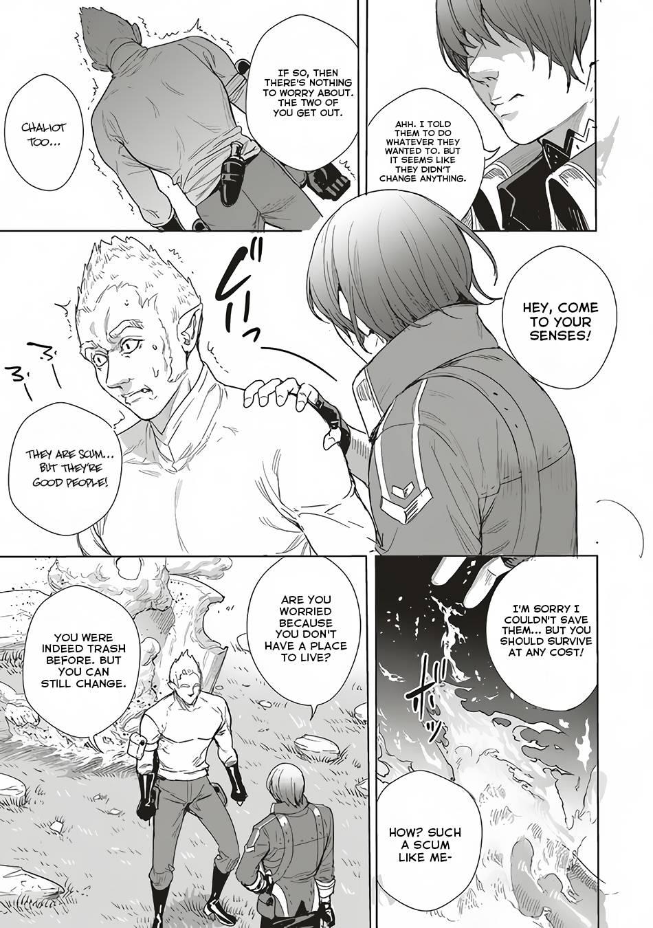 Page 25 of Chapter 14