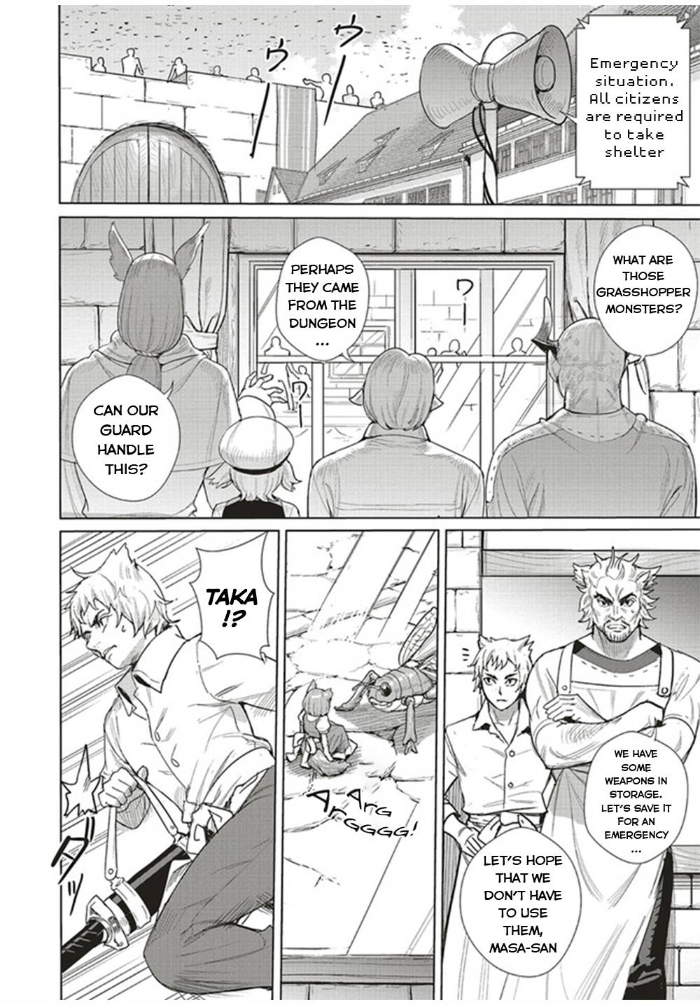 Page 3 of Chapter 15.1