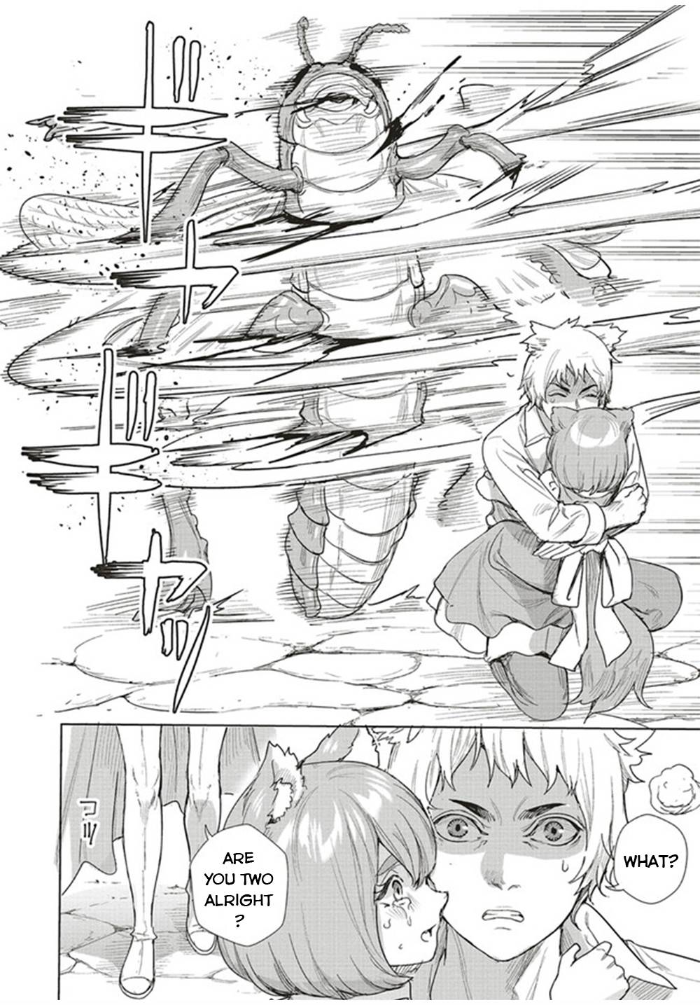 Page 5 of Chapter 15.1