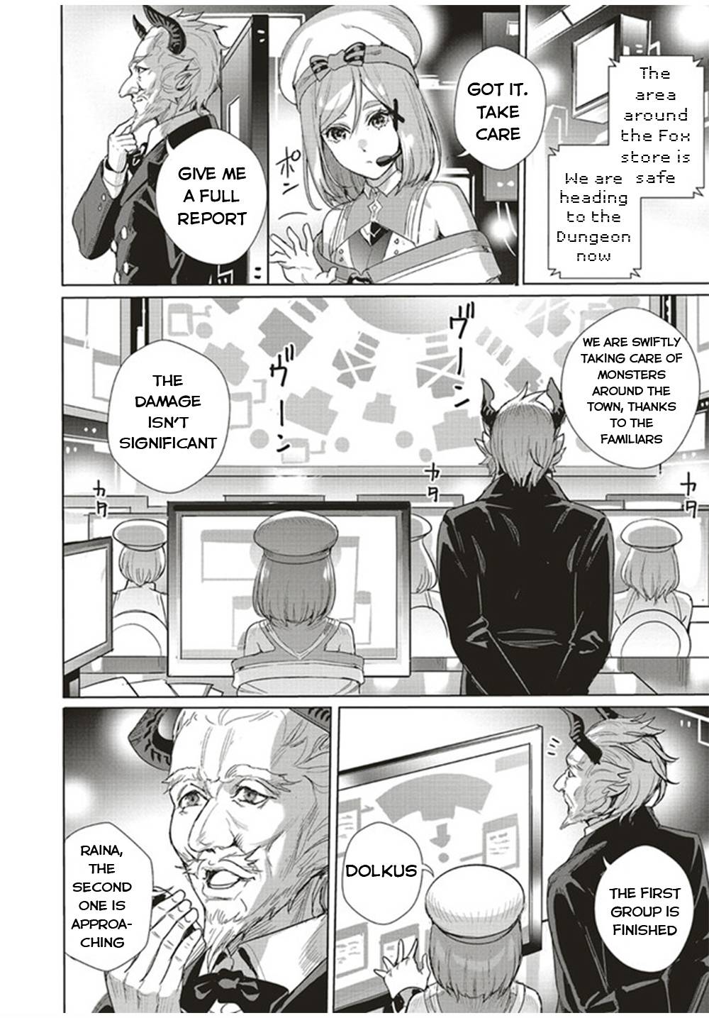 Page 7 of Chapter 15.1
