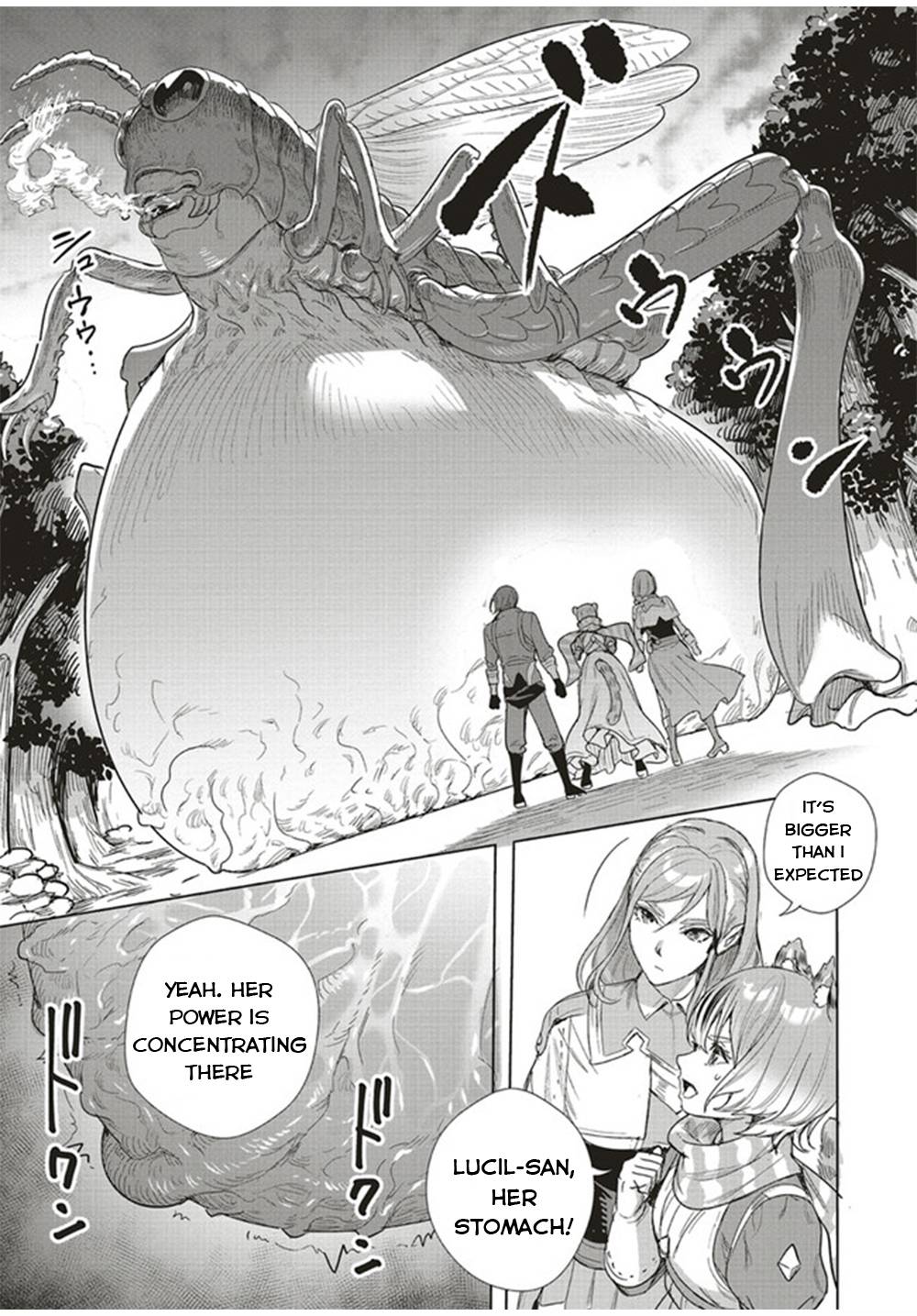 Page 12 of Chapter 15.1