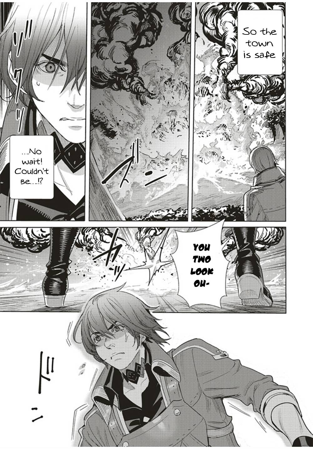Page 17 of Chapter 15.1