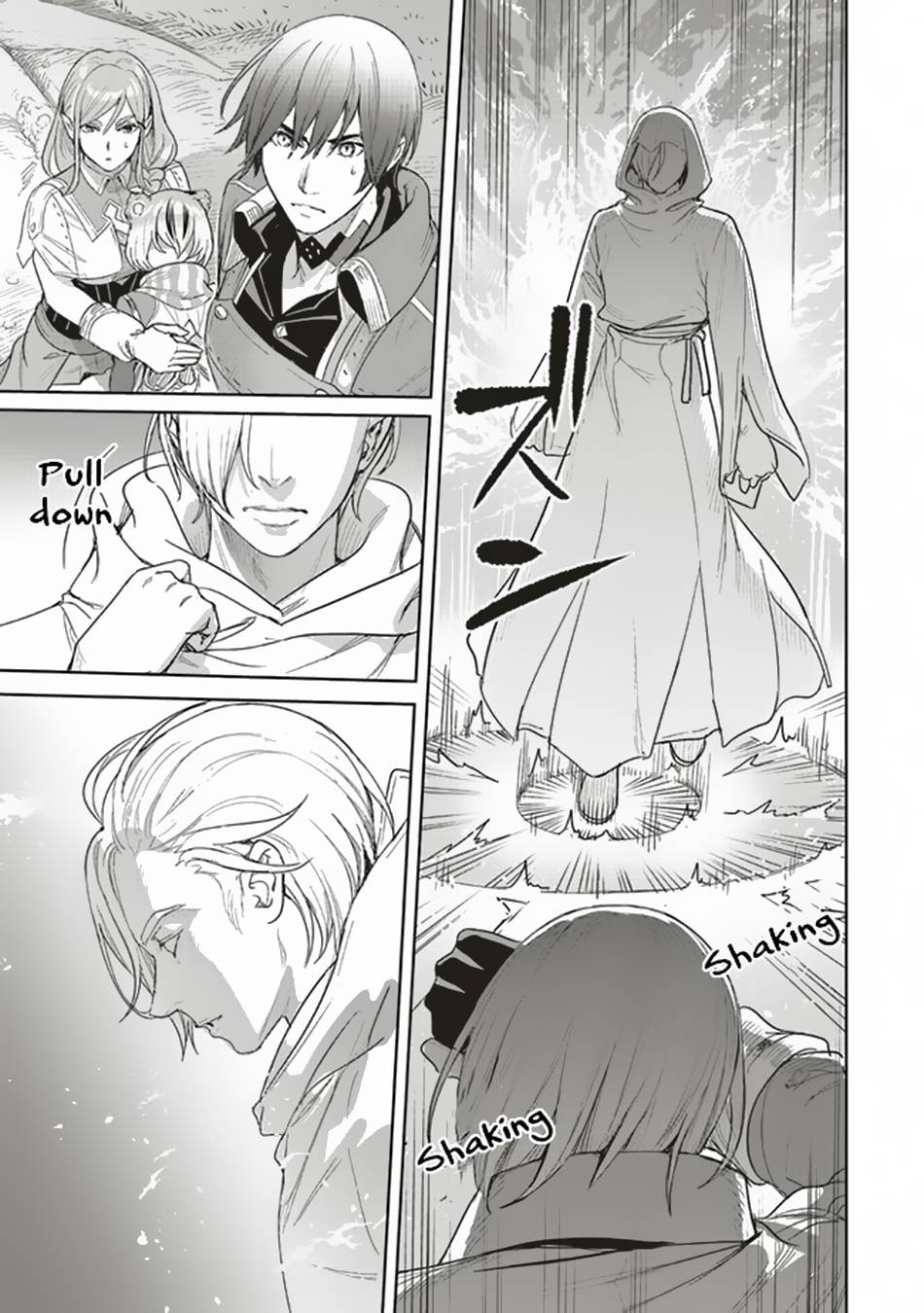 Page 4 of Chapter 15.2