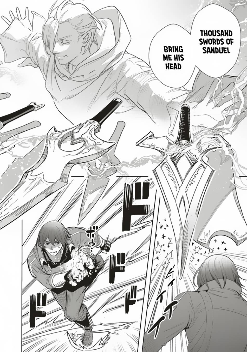 Page 9 of Chapter 15.2