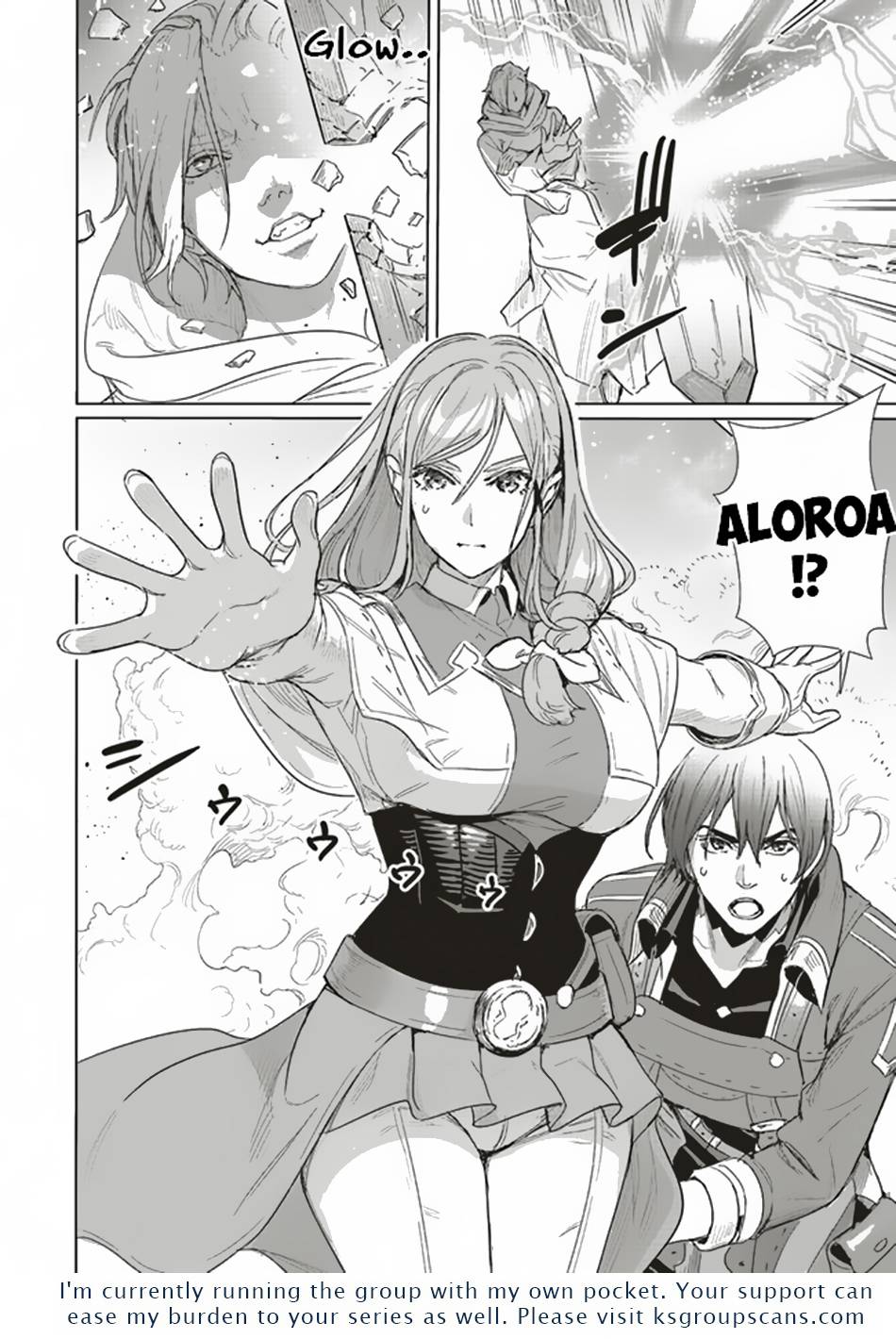 Page 13 of Chapter 15.2