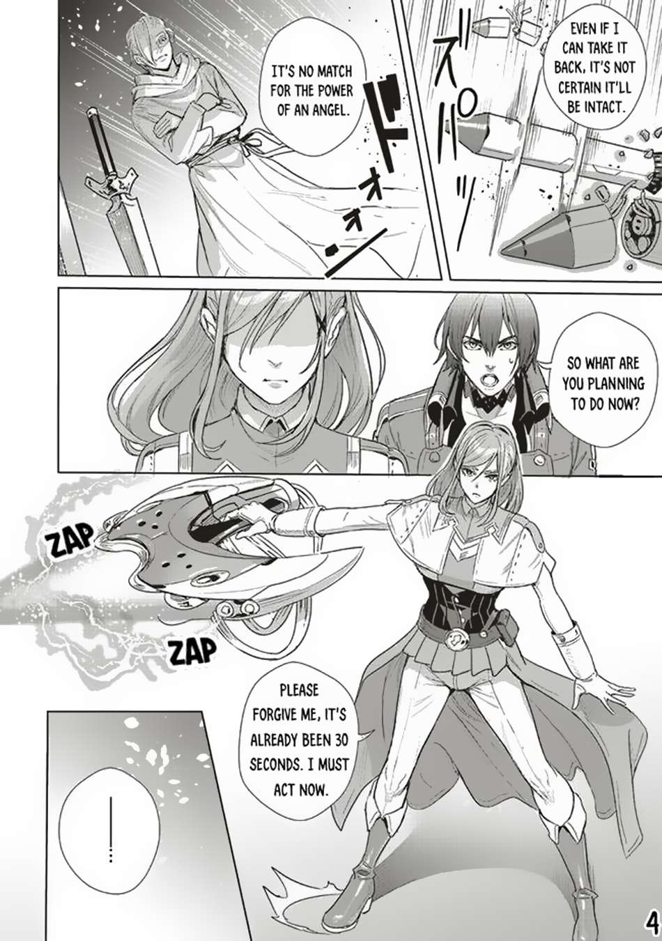 Page 5 of Chapter 16.1