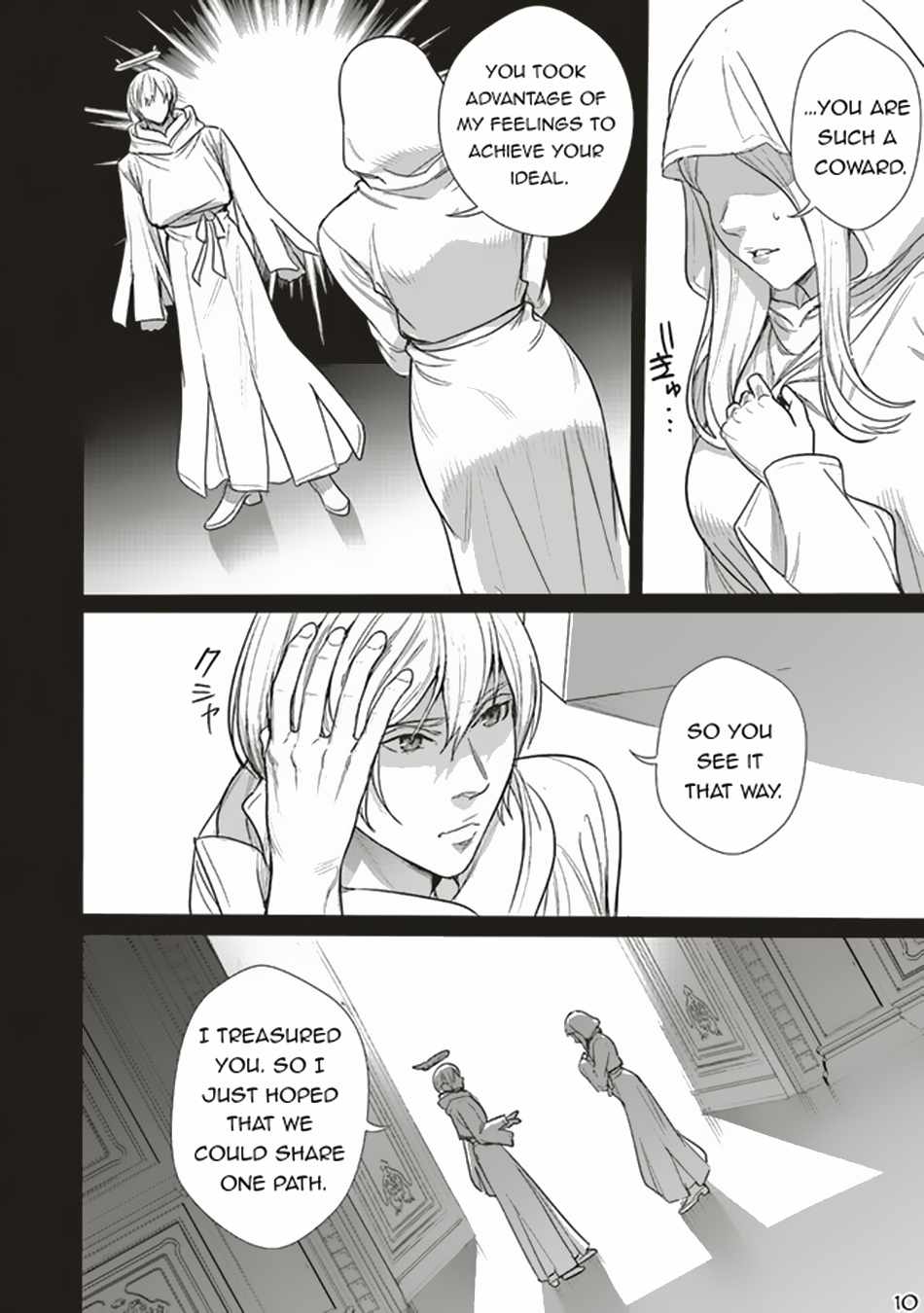 Page 11 of Chapter 17