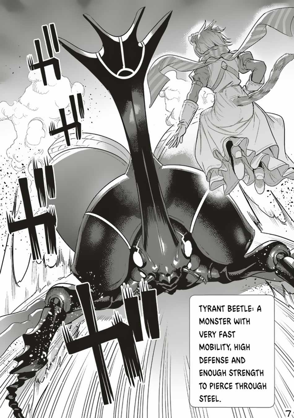 Page 21 of Chapter 17