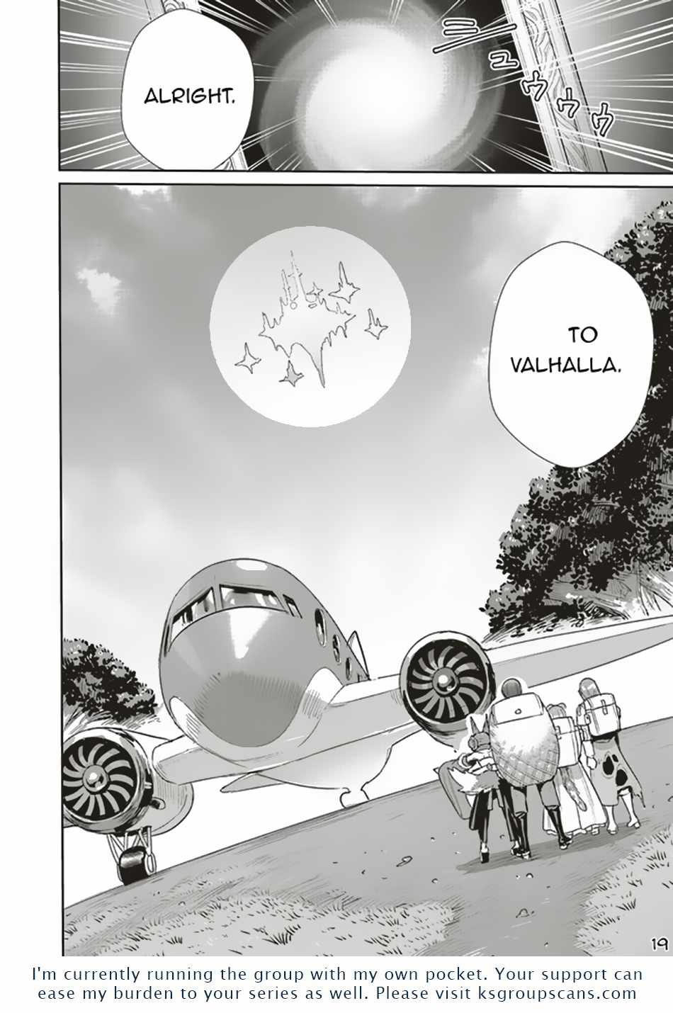 Page 33 of Chapter 17