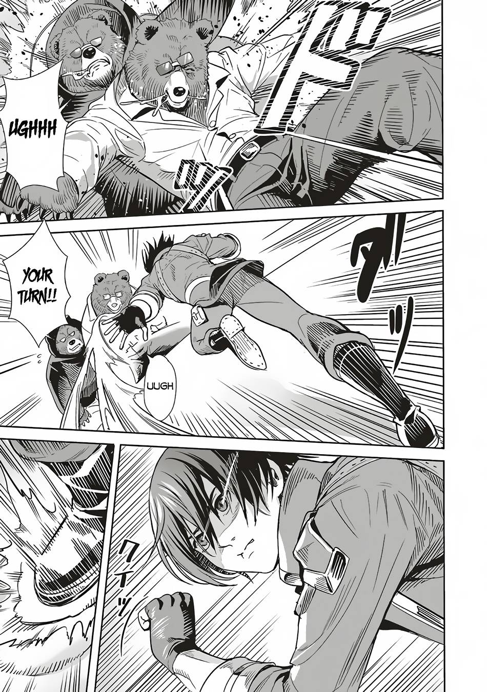 Page 6 of Chapter 2.2