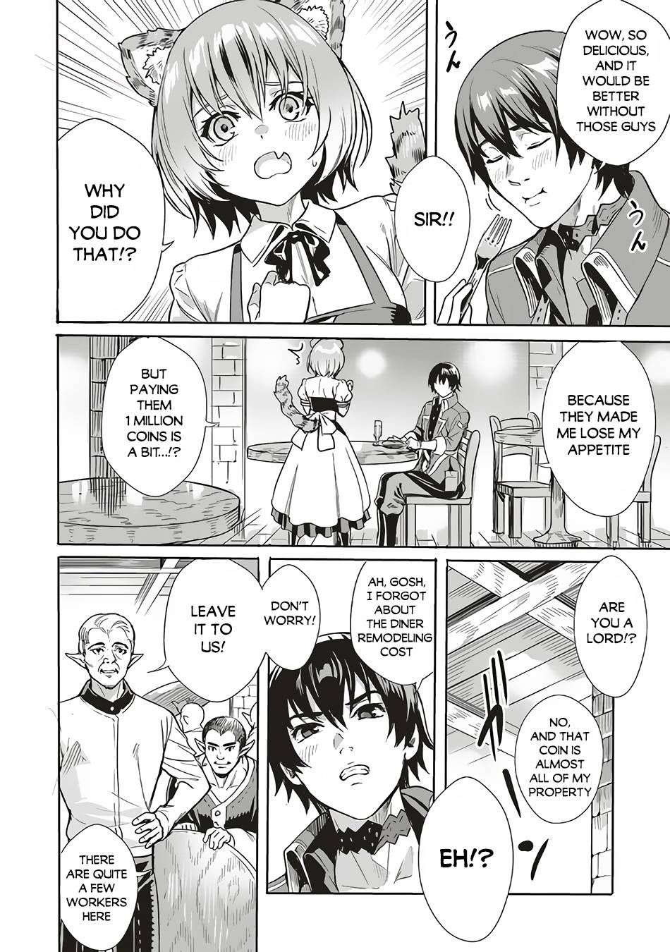 Page 10 of Chapter 2.2