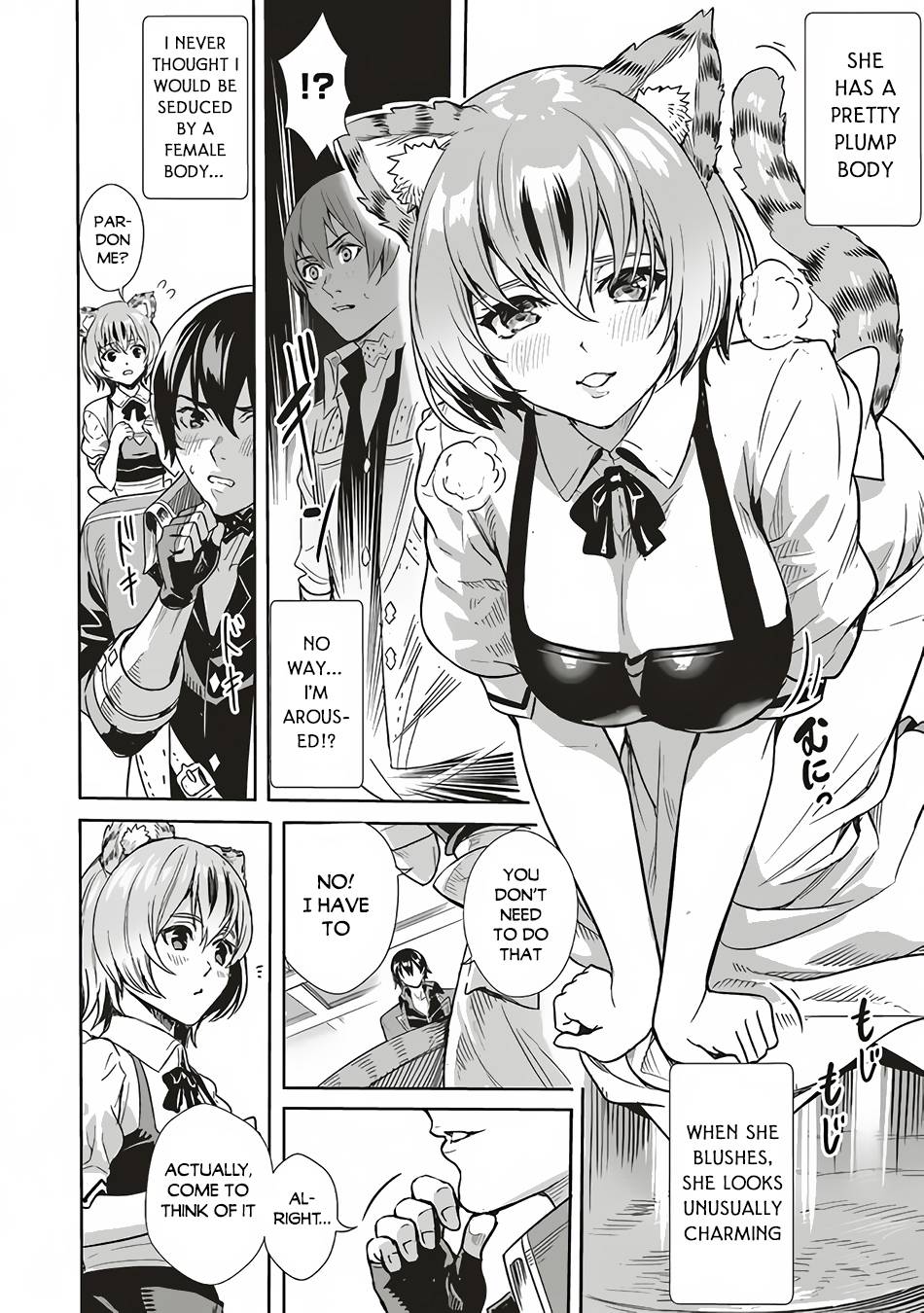 Page 12 of Chapter 2.2