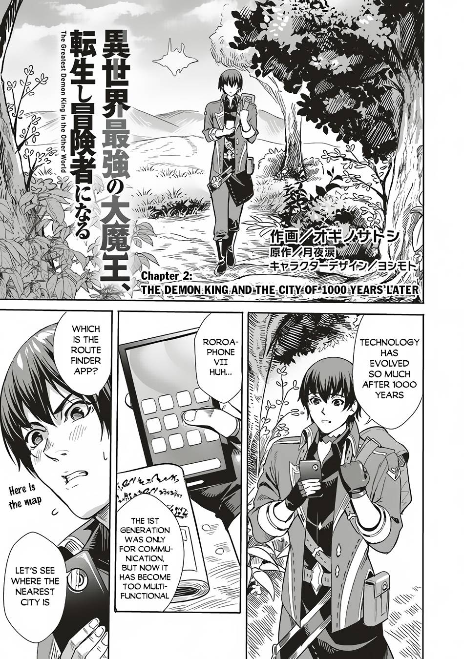 Page 2 of Chapter 2.1