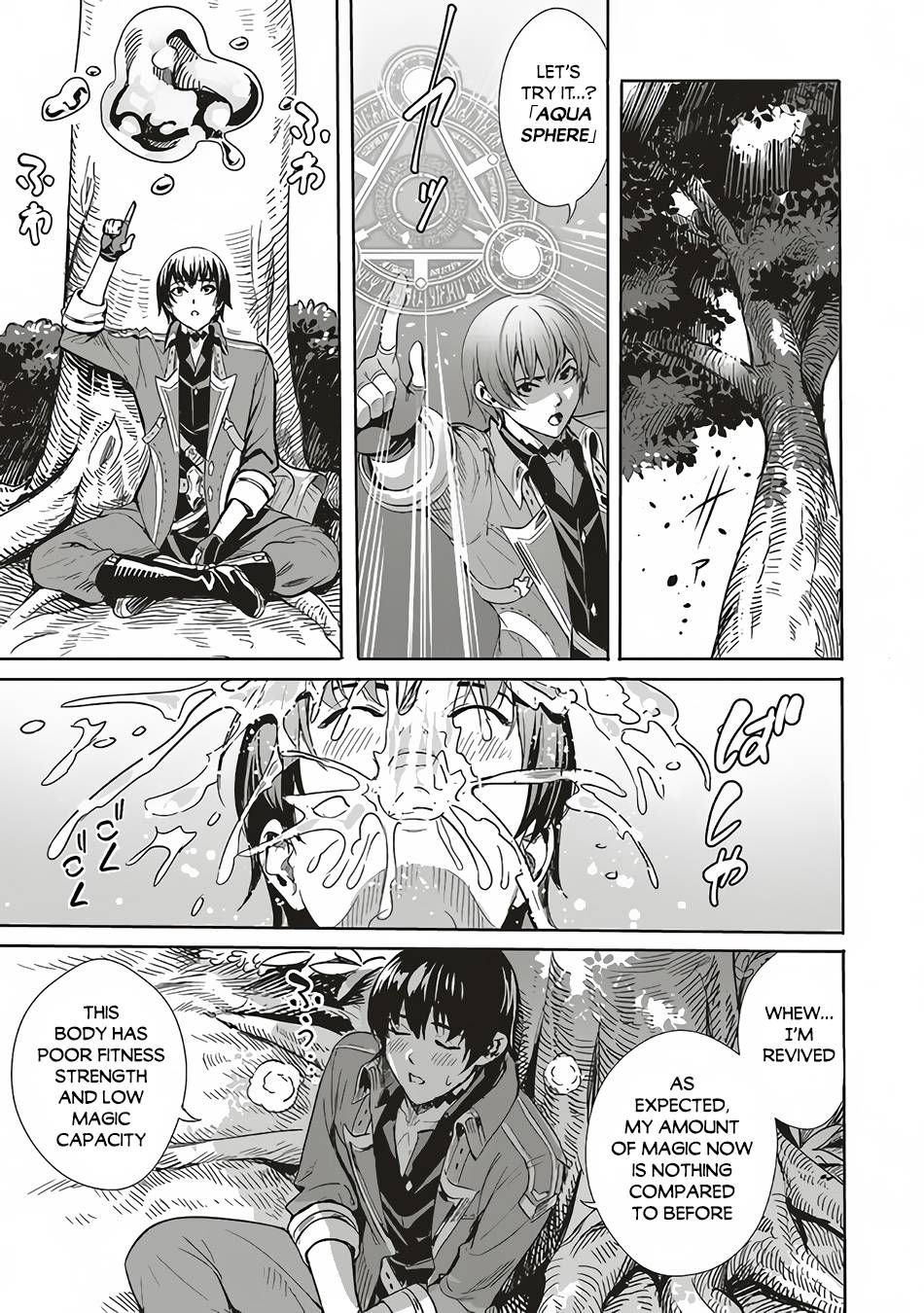 Page 4 of Chapter 2.1