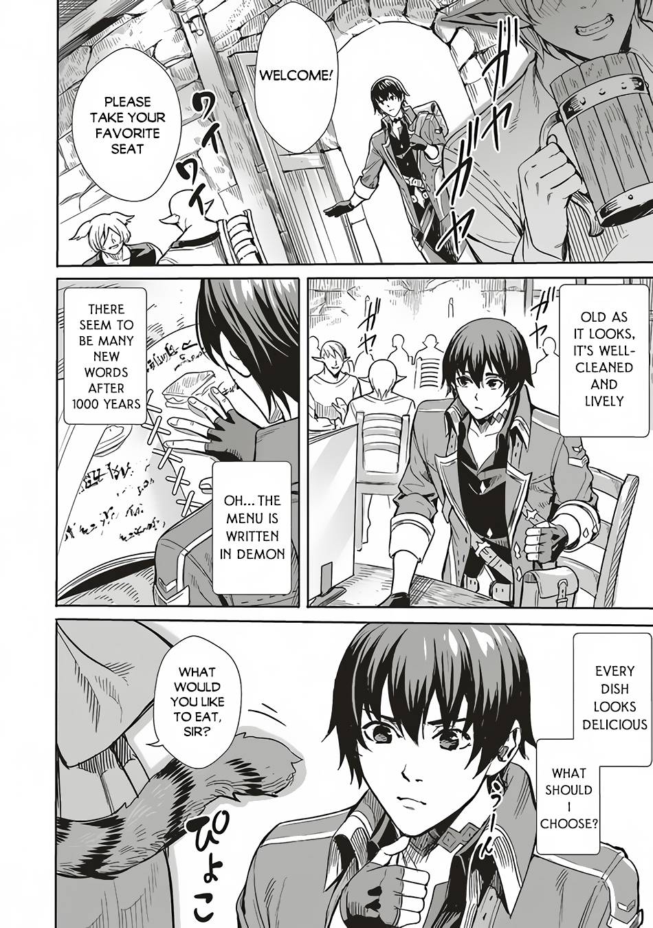 Page 9 of Chapter 2.1
