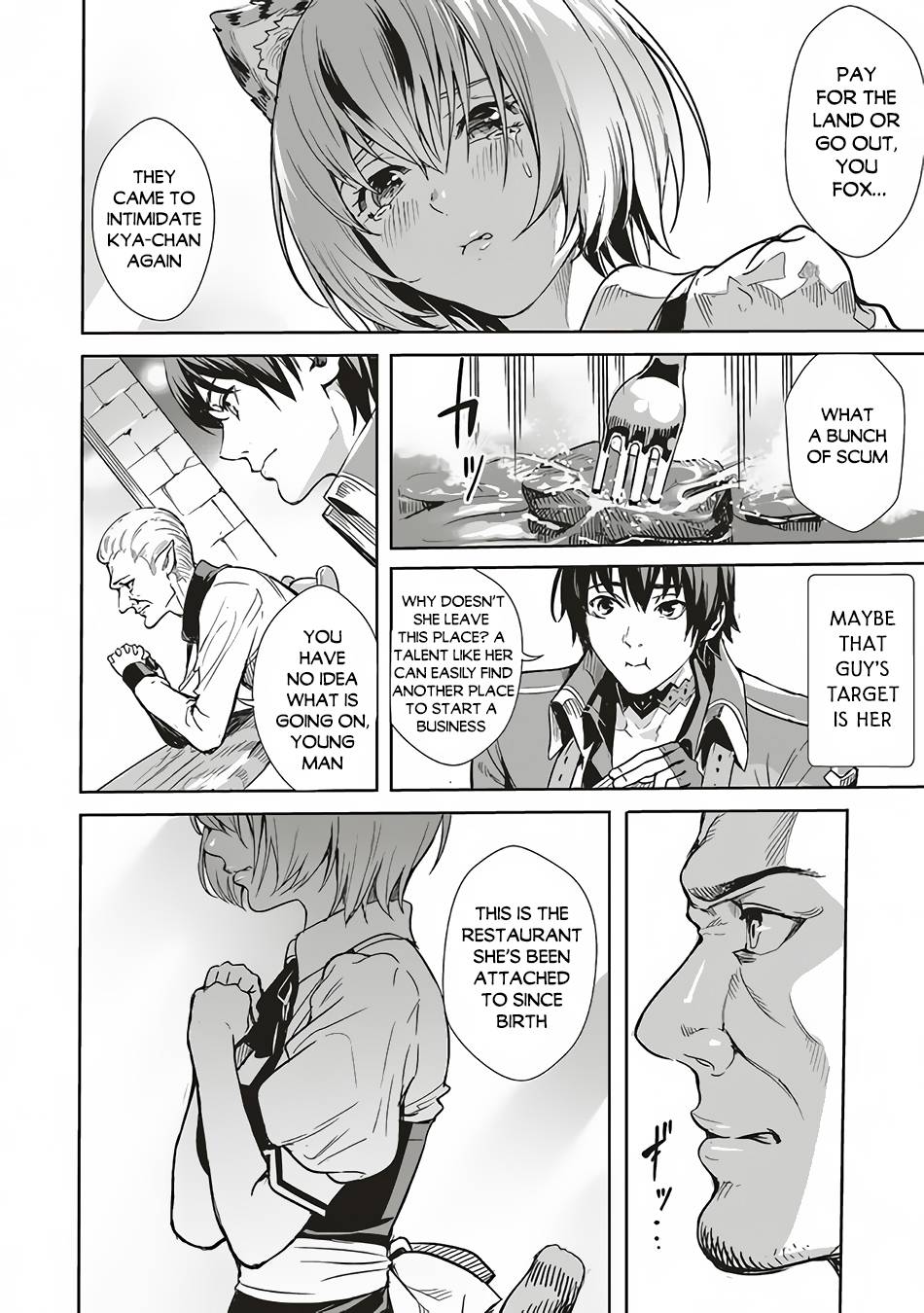 Page 19 of Chapter 2.1