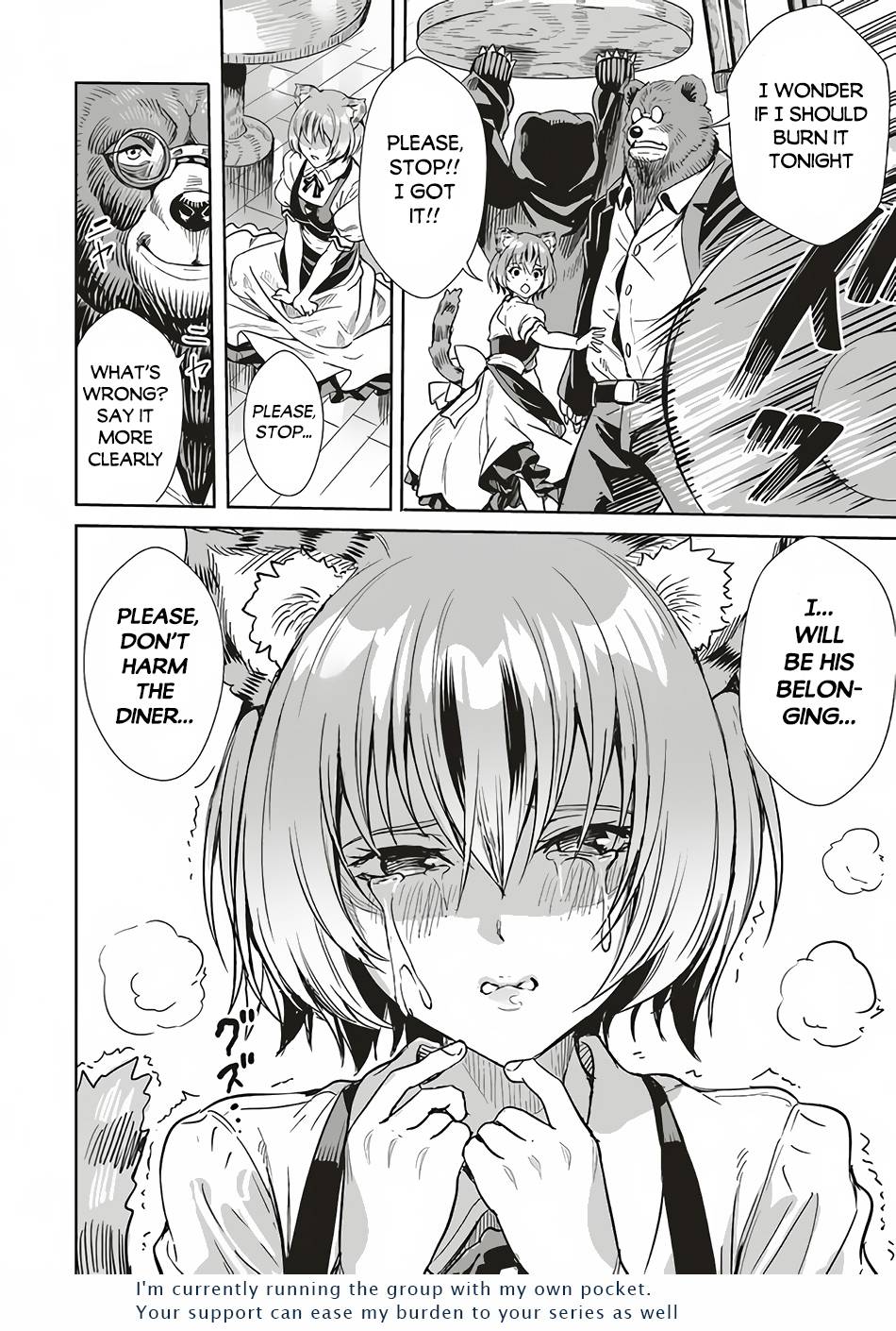 Page 21 of Chapter 2.1