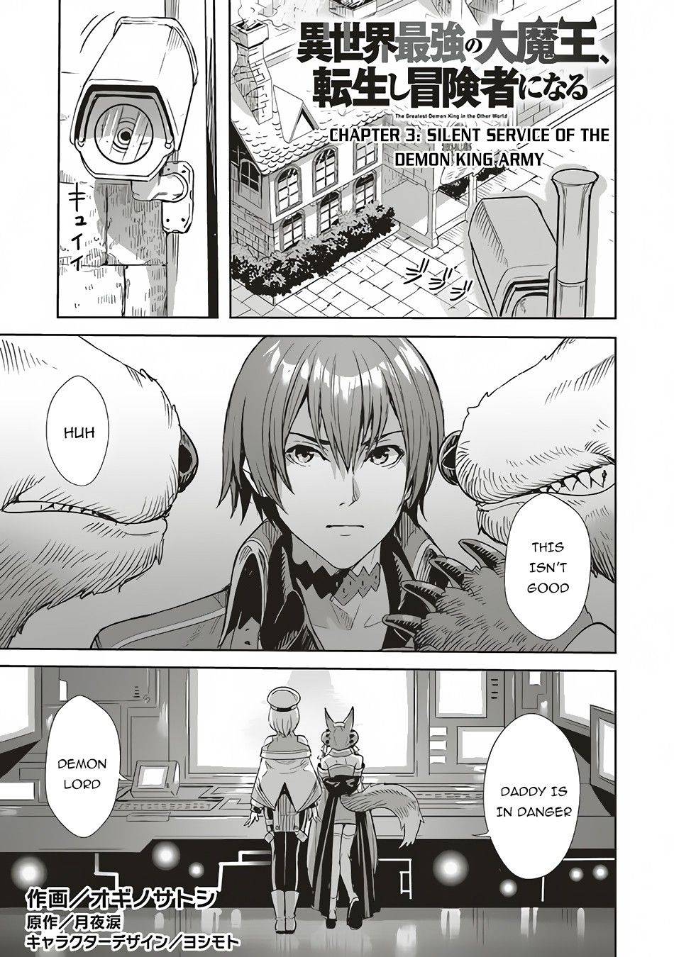Page 2 of Chapter 3.1
