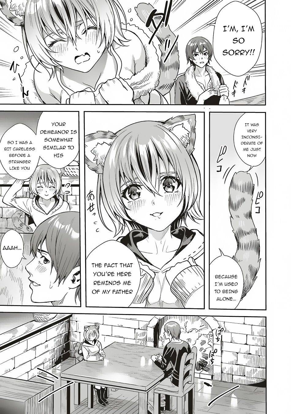 Page 12 of Chapter 3.1