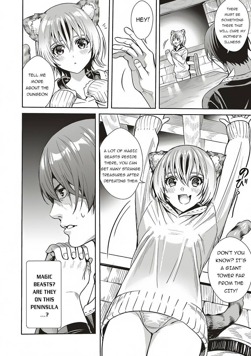 Page 17 of Chapter 3.1