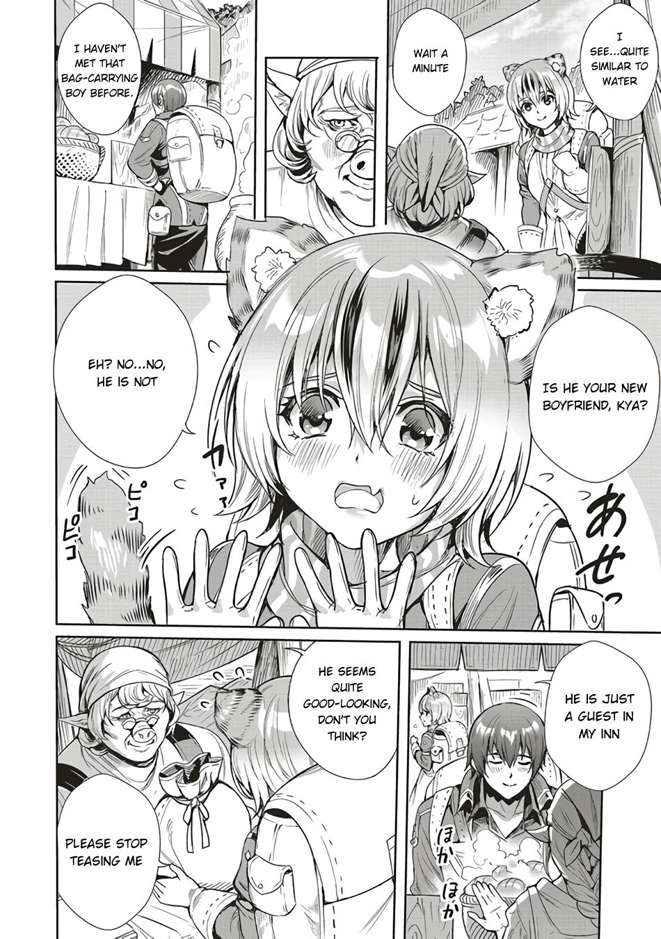 Page 7 of Chapter 4