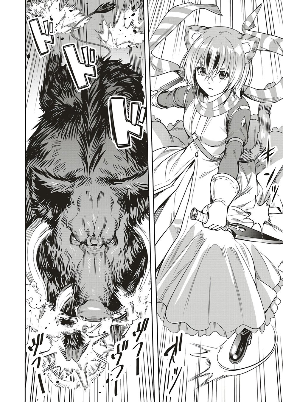 Page 17 of Chapter 4