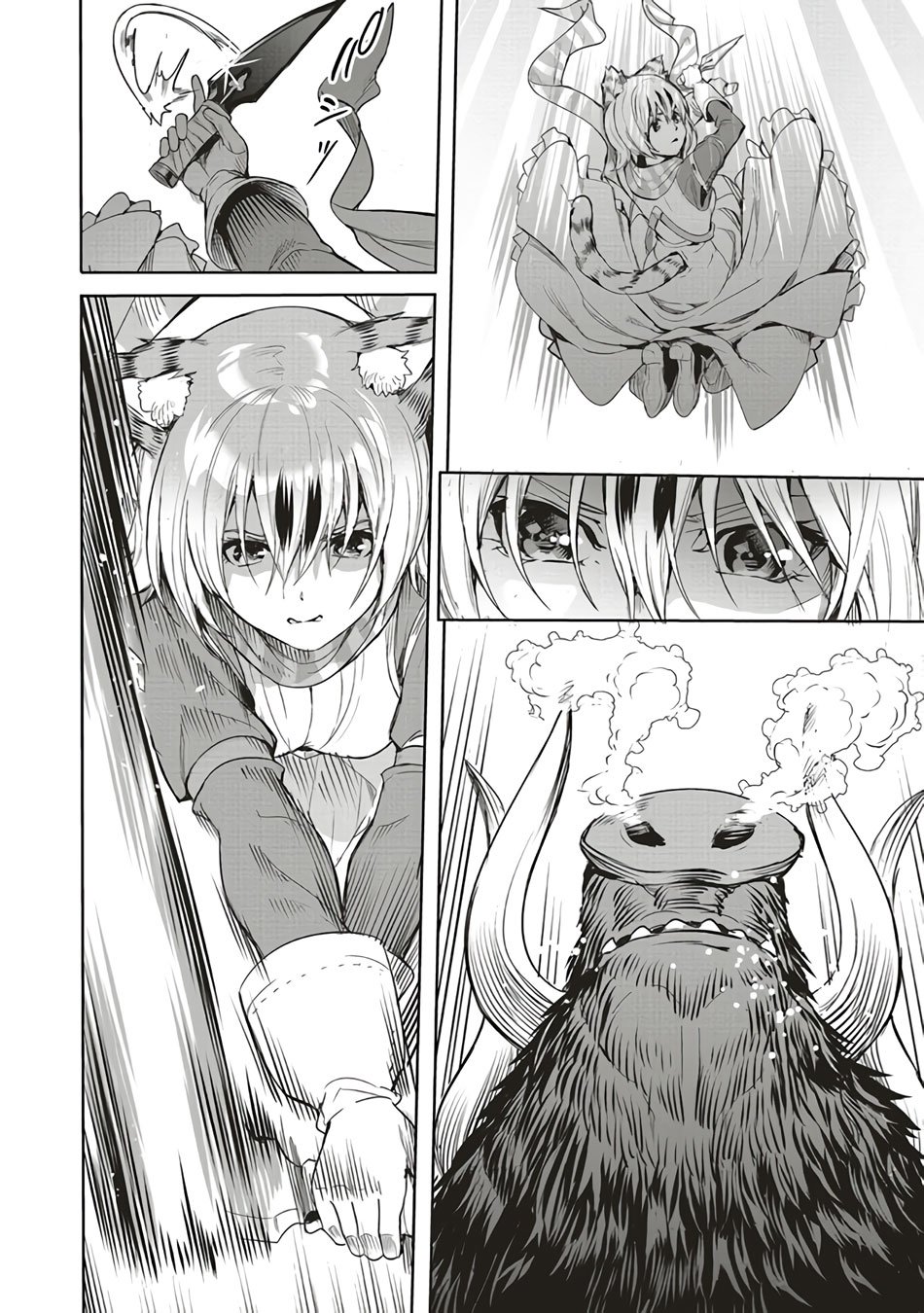 Page 20 of Chapter 4