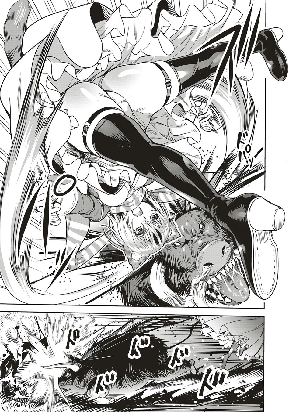 Page 21 of Chapter 4