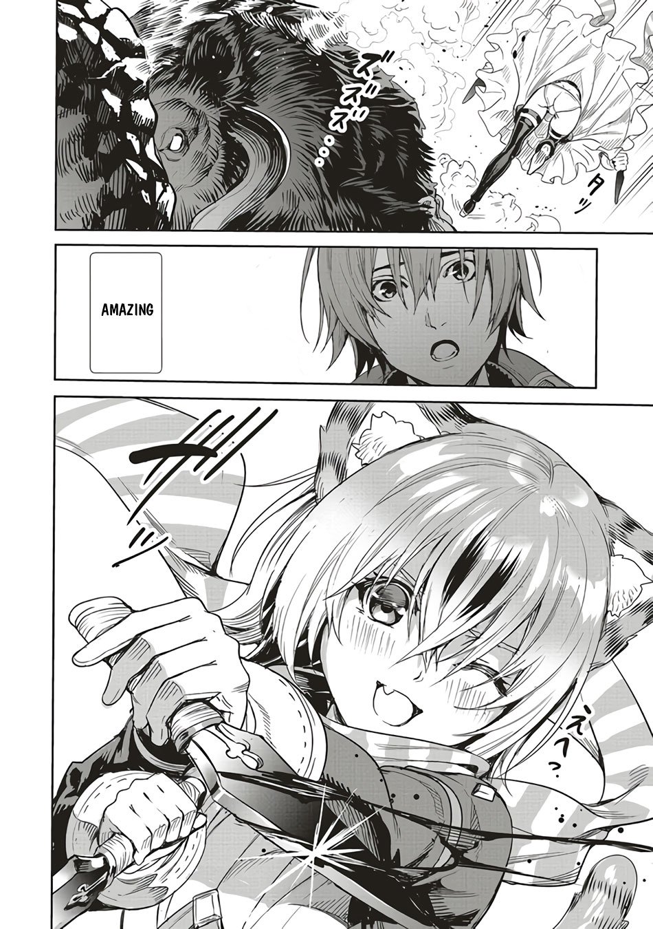 Page 22 of Chapter 4