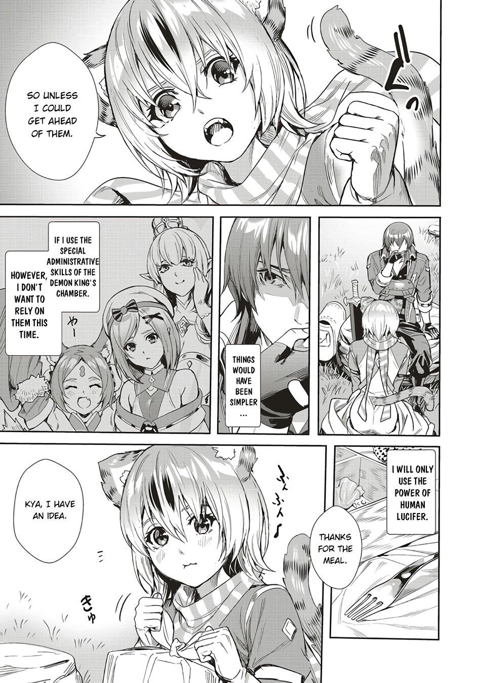 Page 27 of Chapter 4