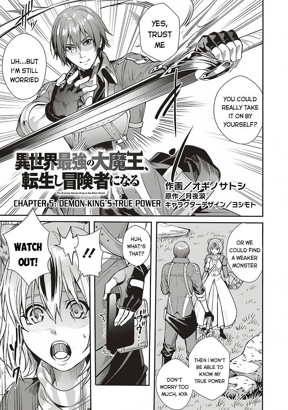Page 2 of Chapter 5