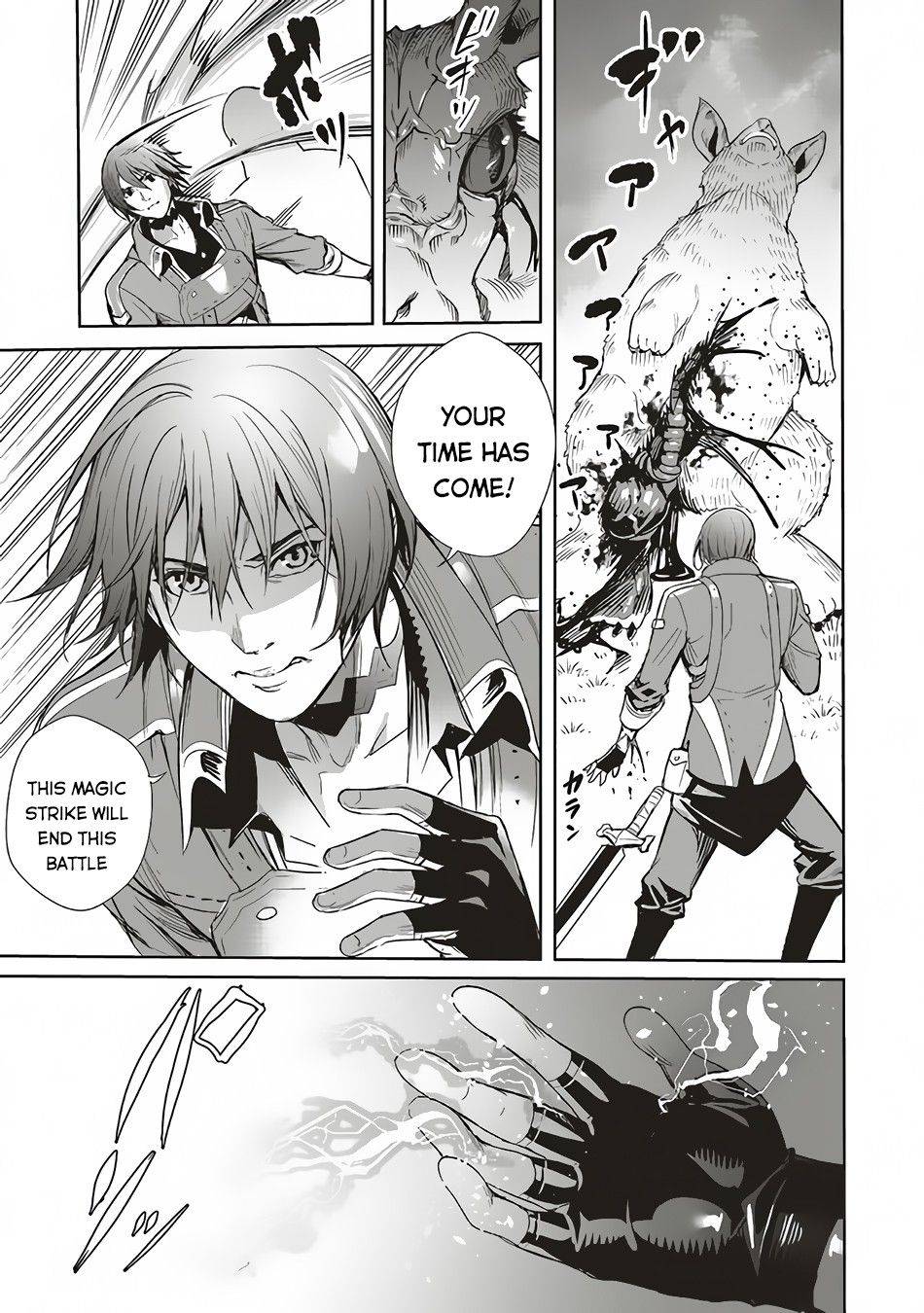 Page 14 of Chapter 5
