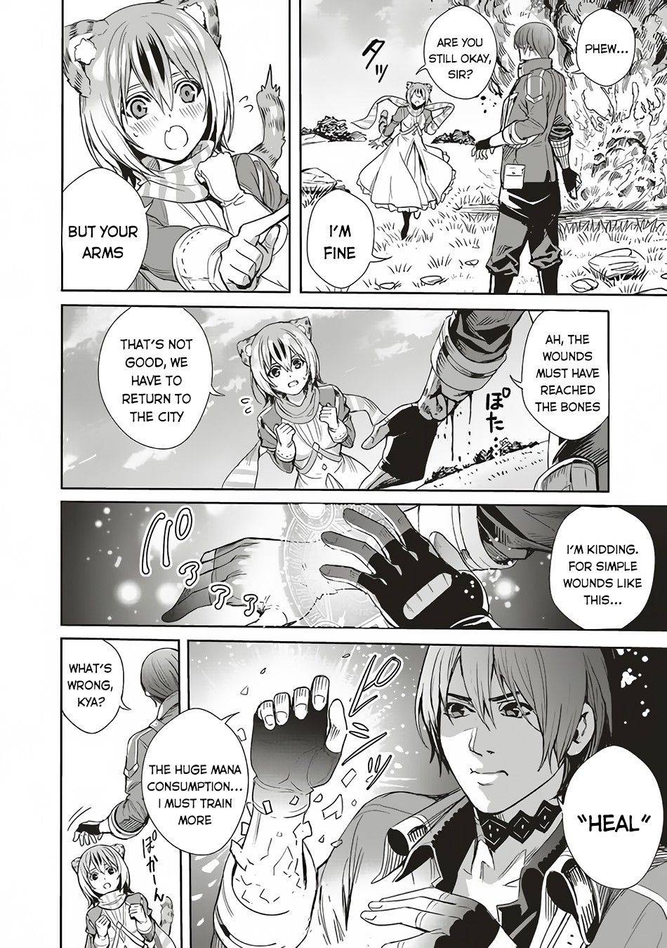 Page 16 of Chapter 5