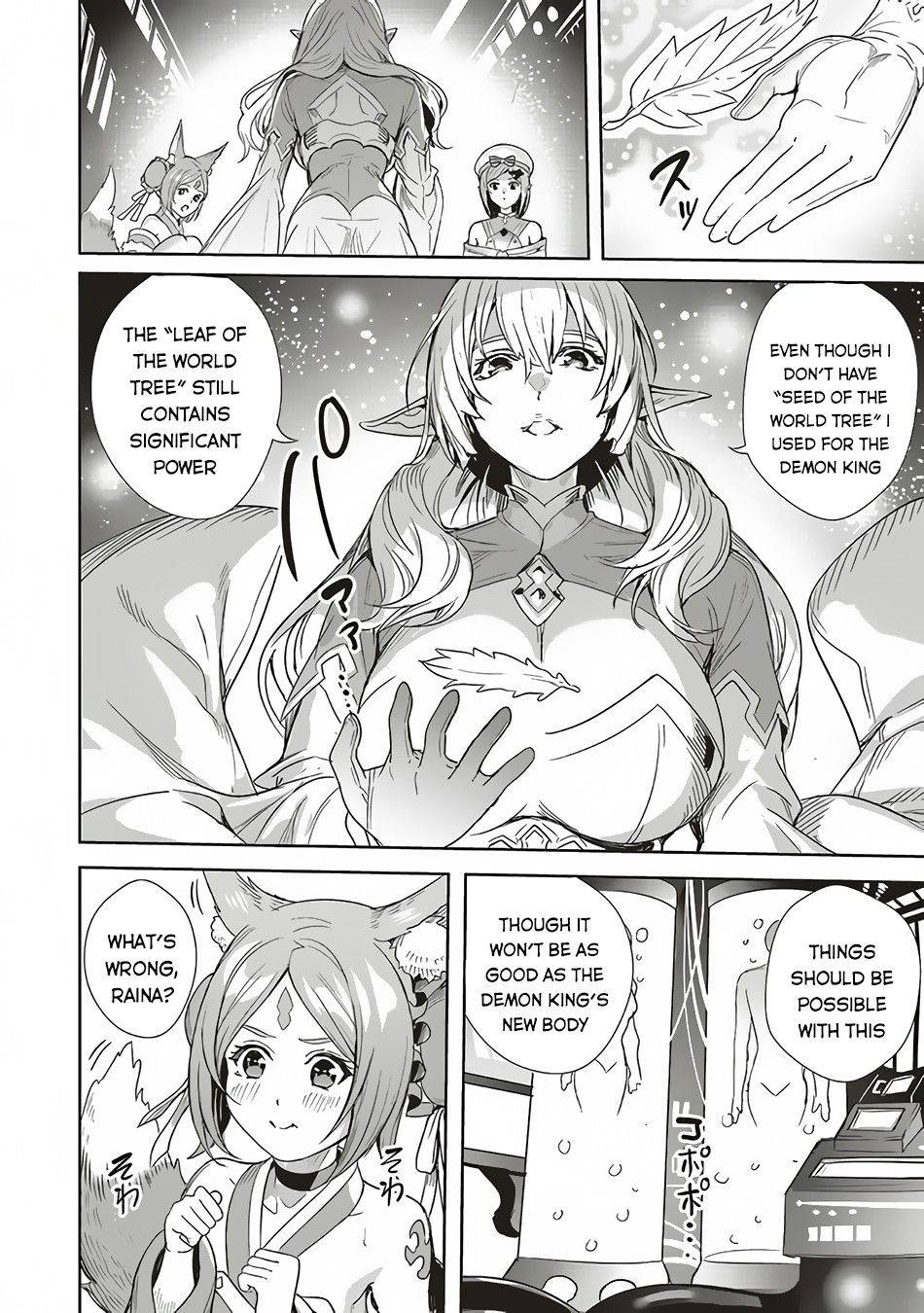 Page 26 of Chapter 5