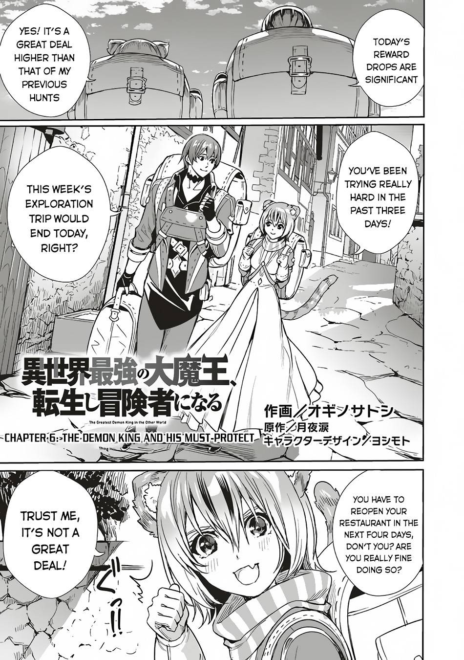 Page 2 of Chapter 6