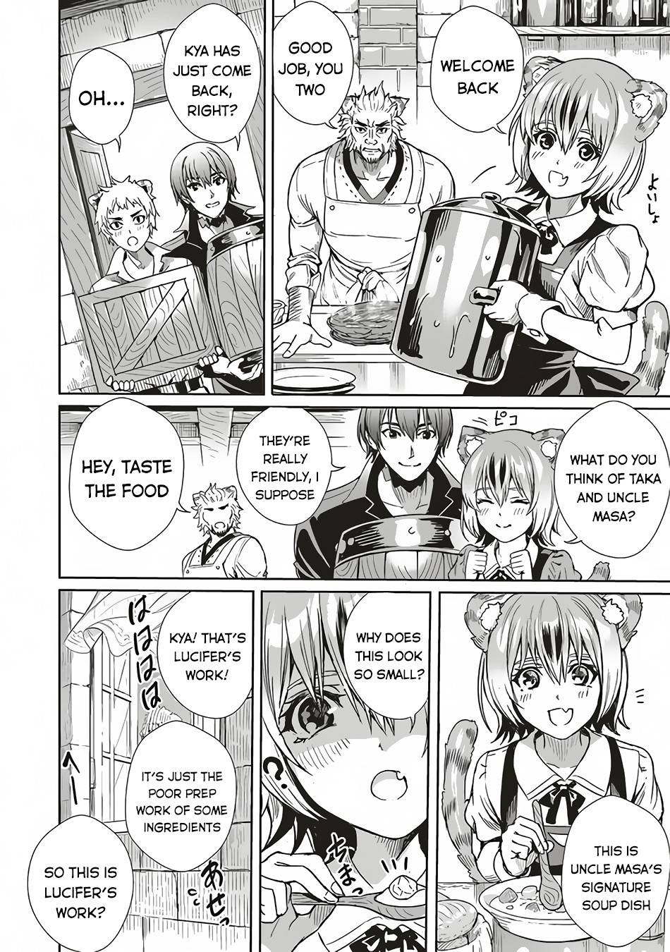 Page 21 of Chapter 6
