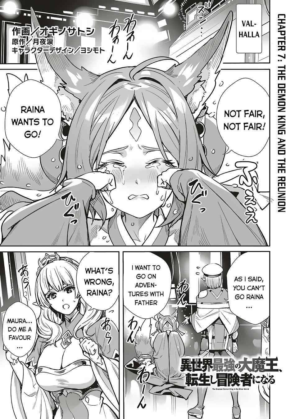Page 2 of Chapter 7