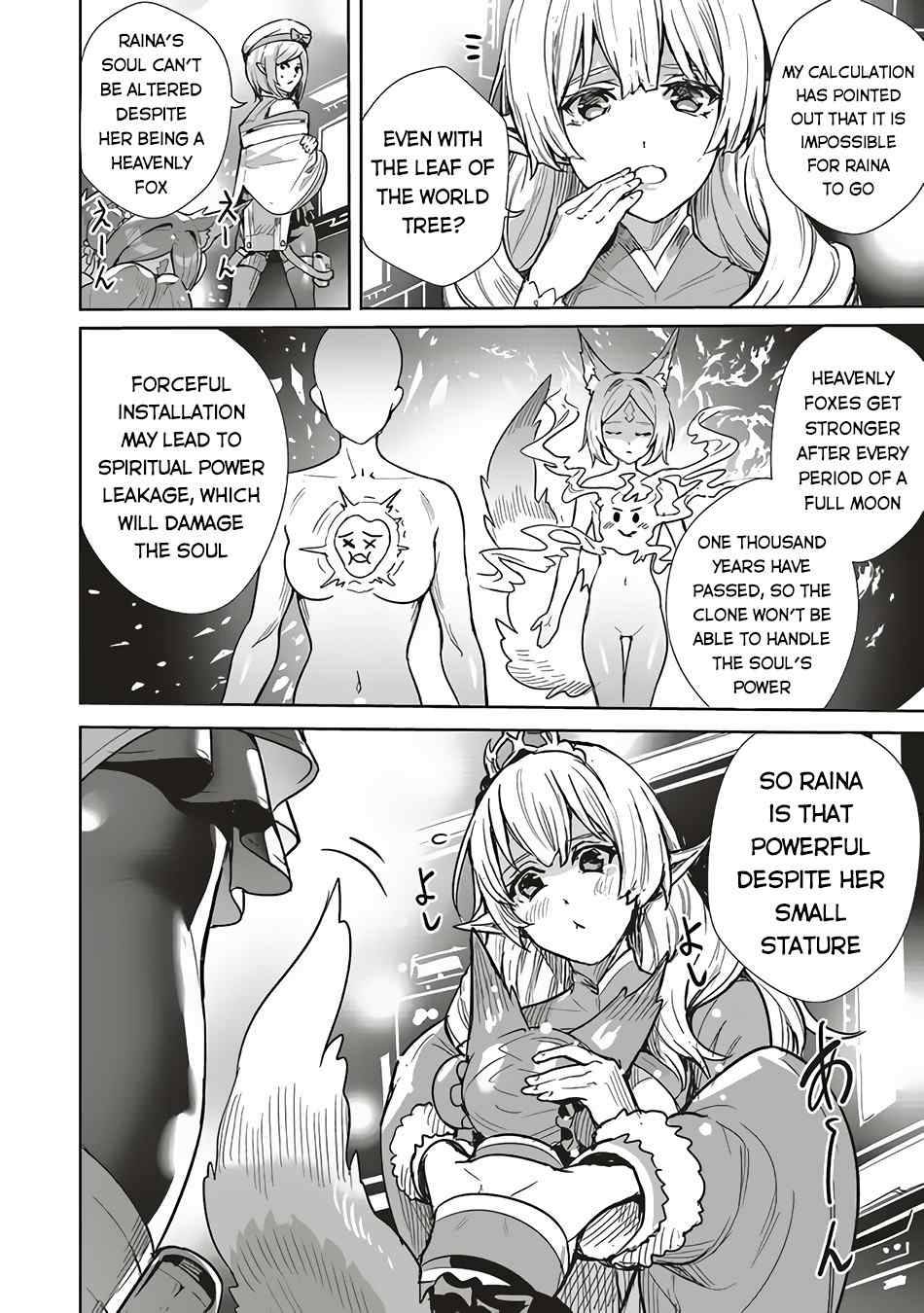 Page 3 of Chapter 7