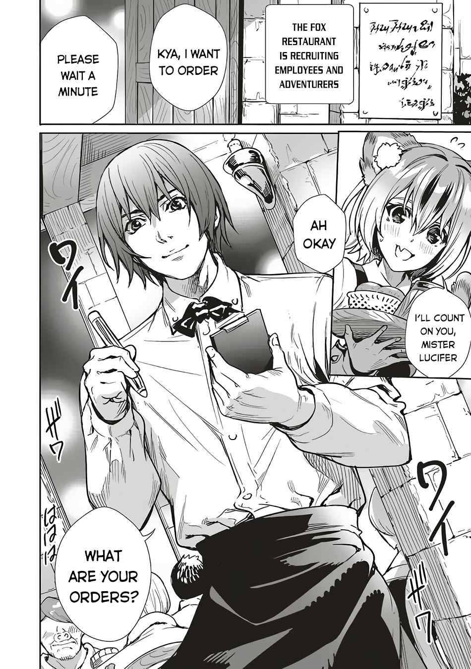 Page 7 of Chapter 7