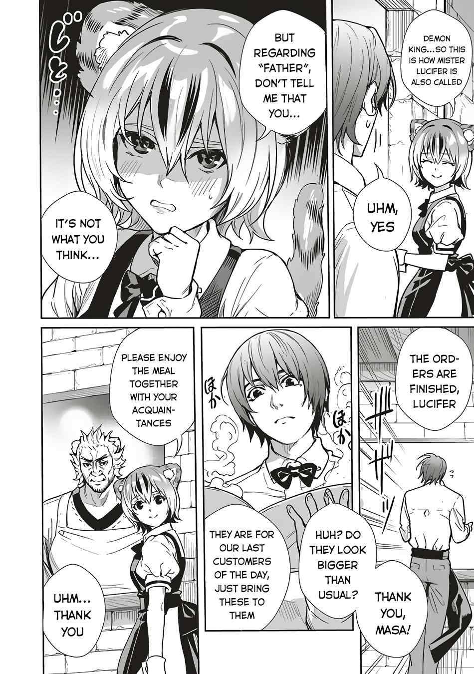 Page 17 of Chapter 7