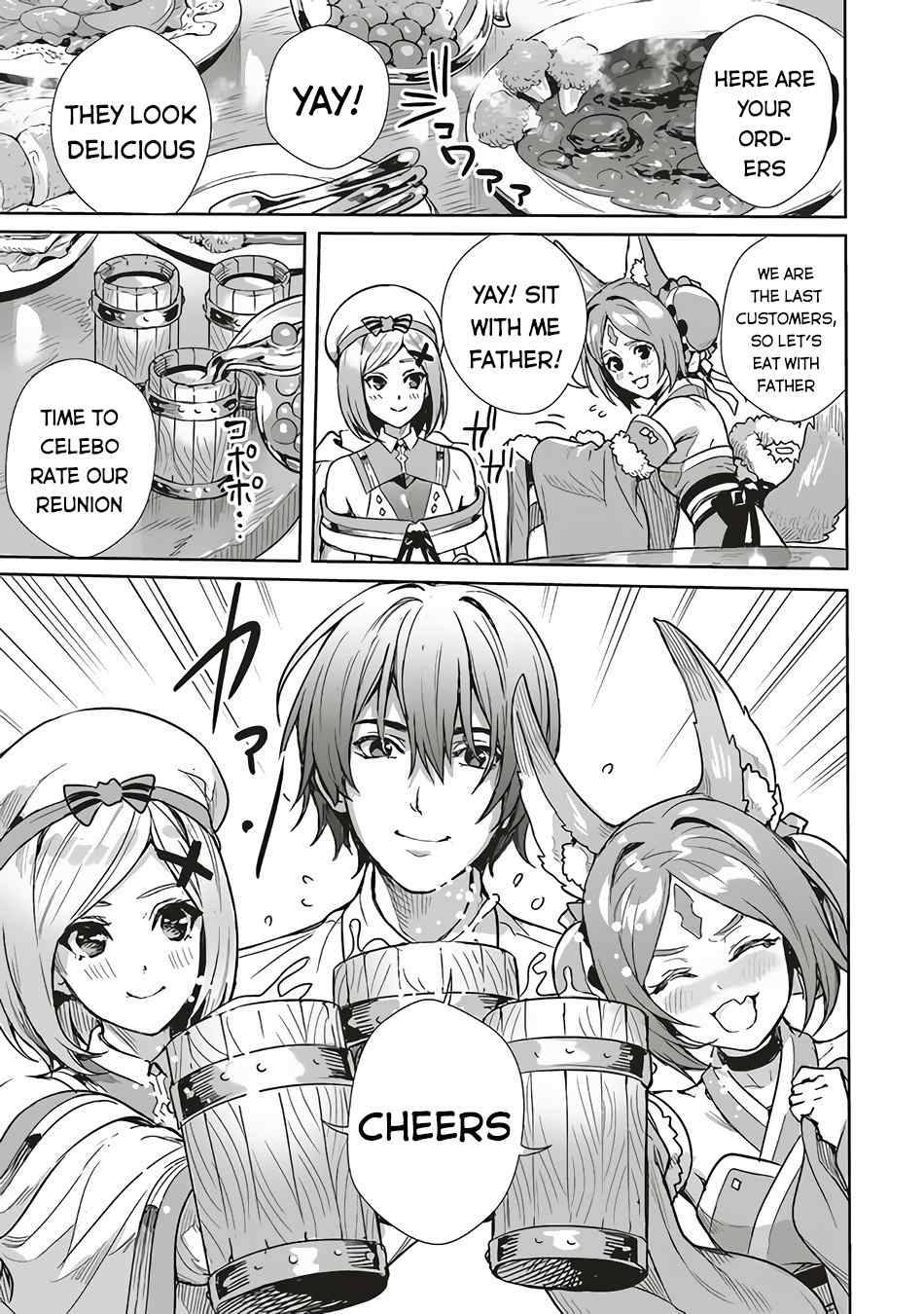 Page 18 of Chapter 7