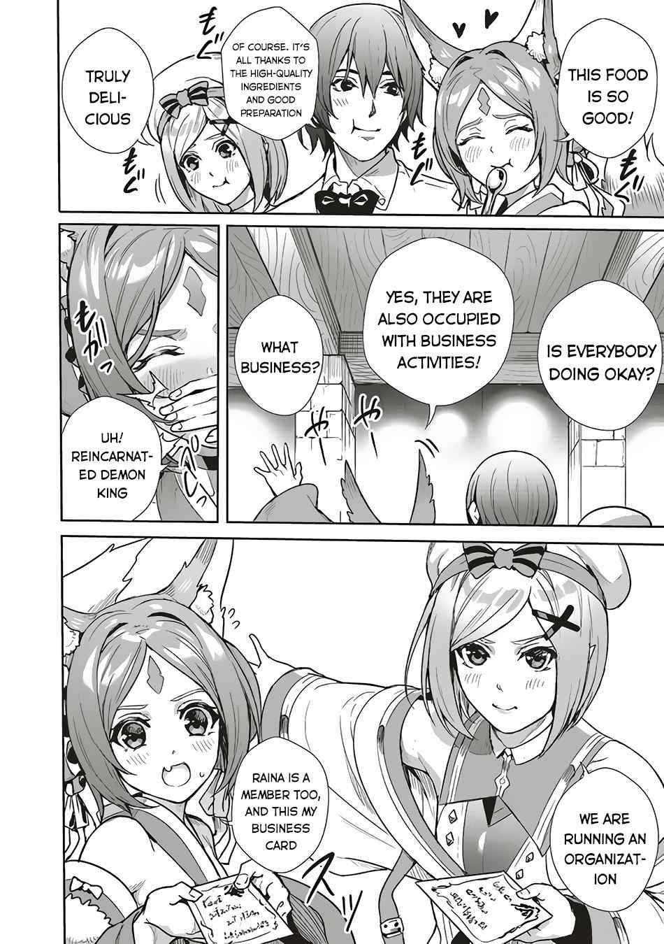 Page 19 of Chapter 7