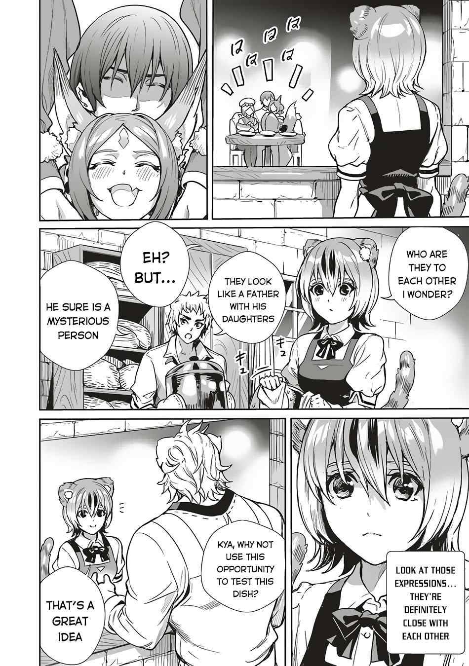 Page 21 of Chapter 7