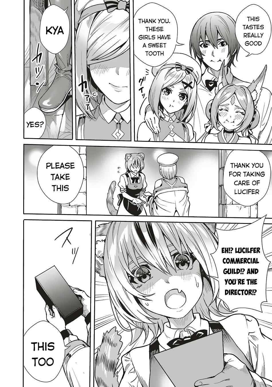 Page 23 of Chapter 7