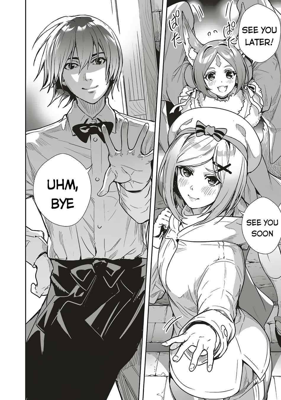 Page 25 of Chapter 7