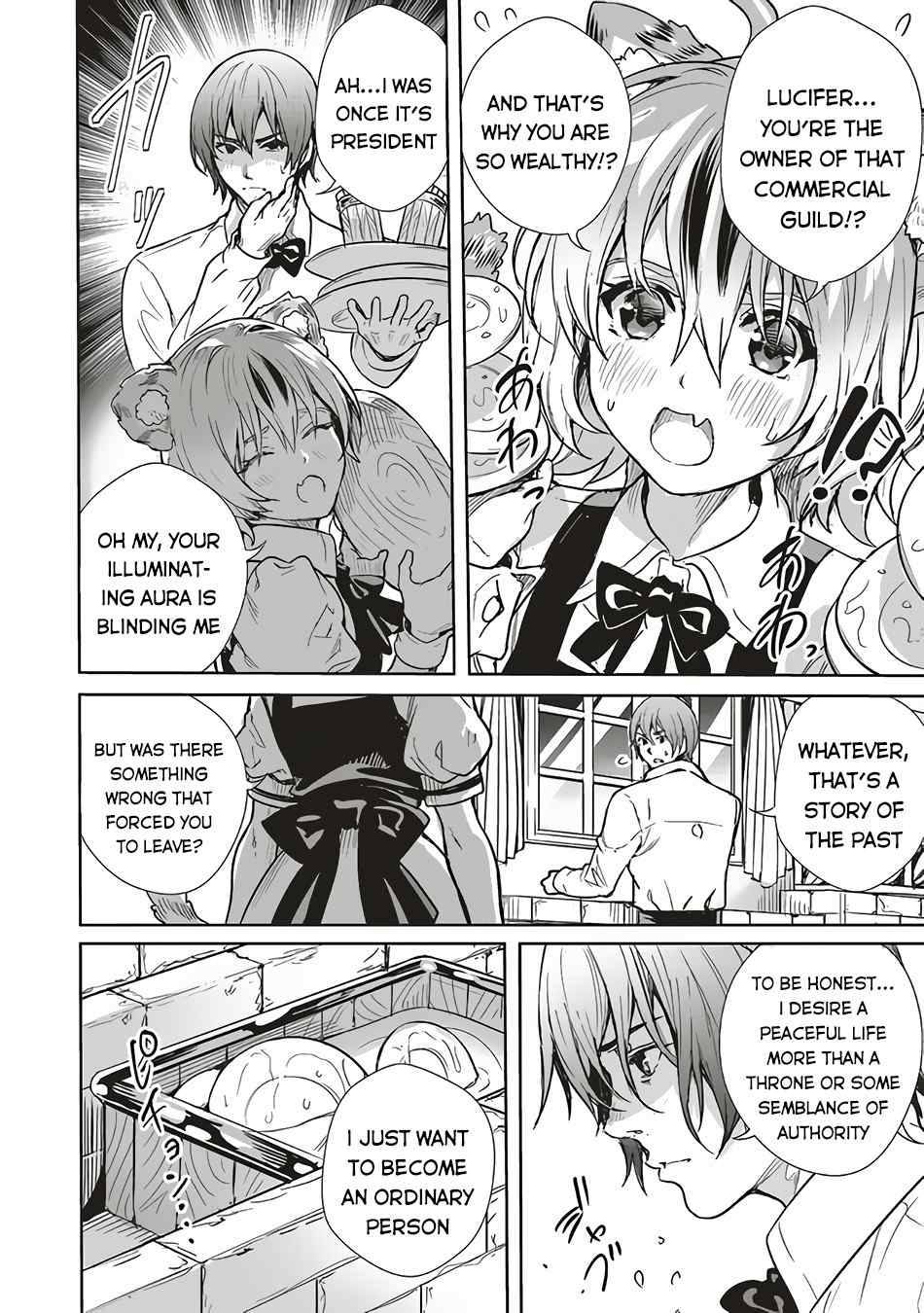 Page 27 of Chapter 7