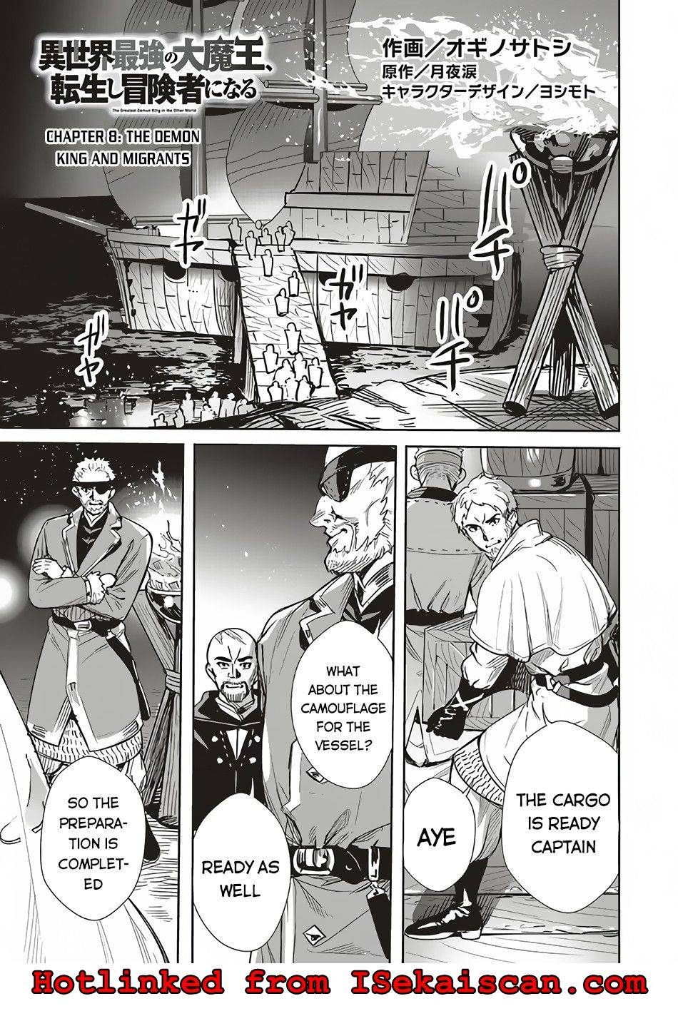 Page 2 of Chapter 8