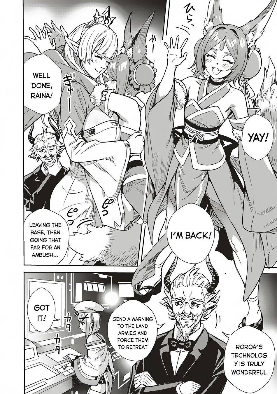 Page 11 of Chapter 8