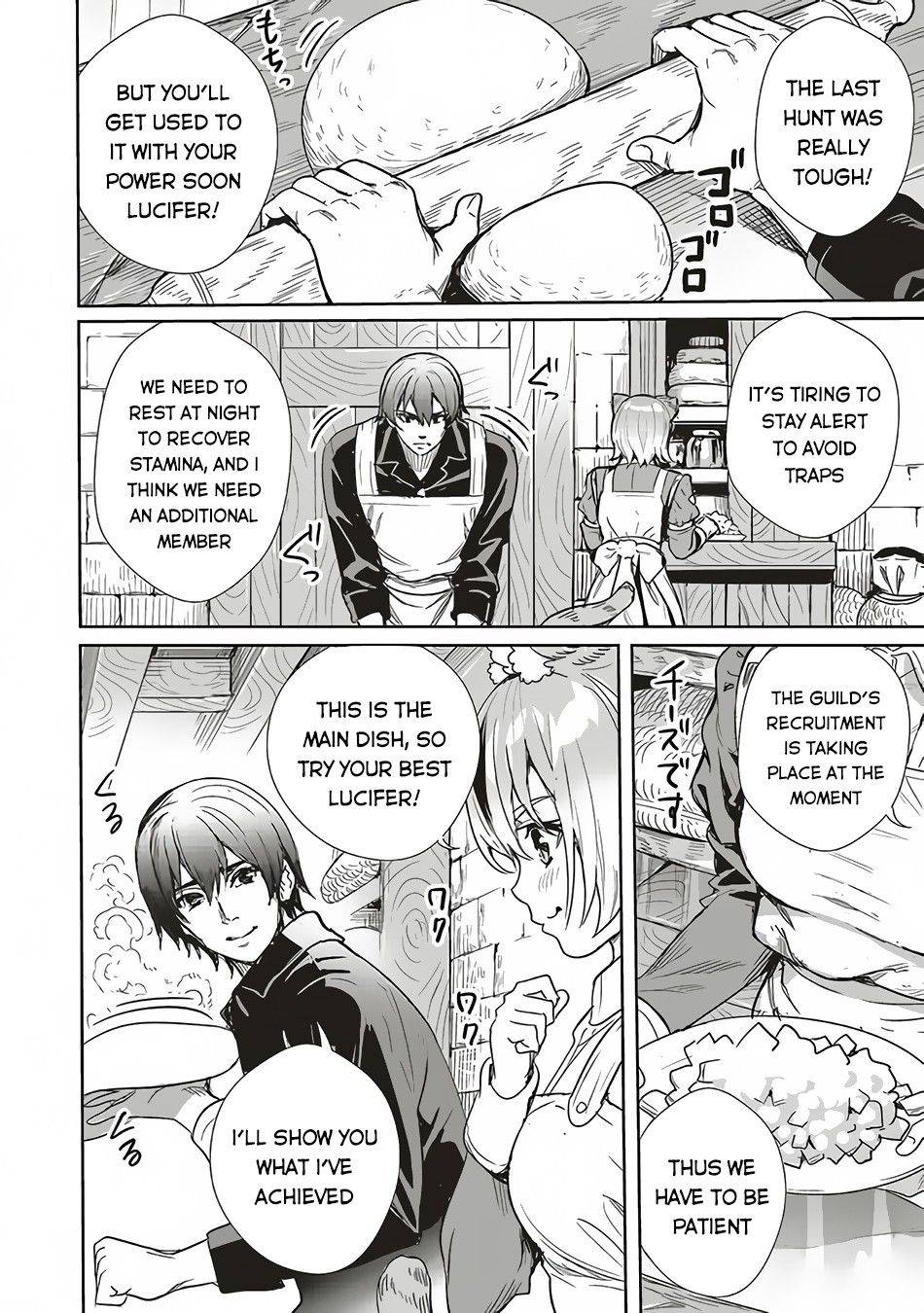 Page 19 of Chapter 8
