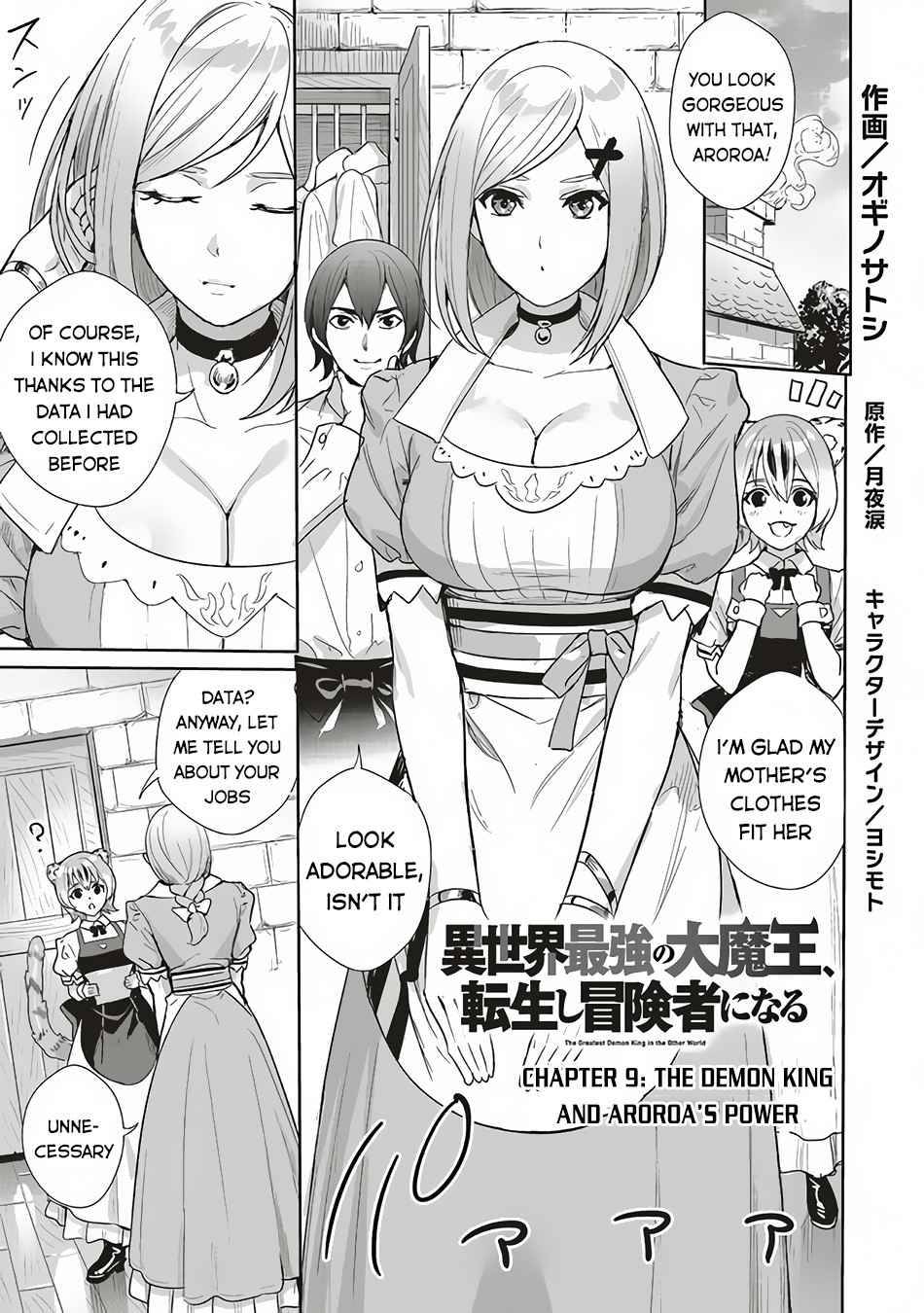 Page 2 of Chapter 9